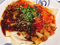 -大嘻咹biangbiang面(历史博物馆店)