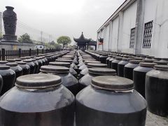 -镇江中国醋文化博物馆