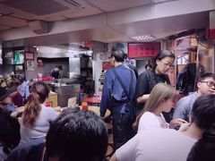 -兰芳园(上环店)