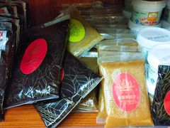 -咖咖熊蛋糕定制·蓝风车动物奶油