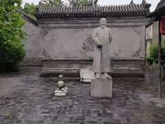 -王家大院
