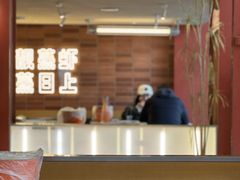 -靓靓蒸虾·头牌蒸虾(万松园玲珑店)