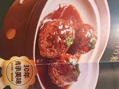 -起源小厨(应天门店)