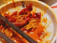 -小龙坎火锅(总店)