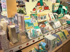 -九木杂物社(新一城店)