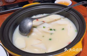Millet Soup with Chinese Yam