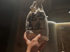 -北丐先生·野馄饨烧烤(长宁龙之梦店)