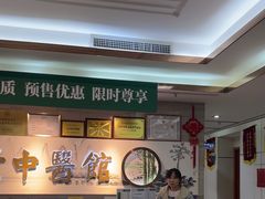 -通透堂中医·精准推拿(旗舰店)