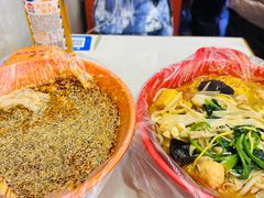 -安发瞧麻辣烫(总店)