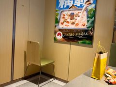 -海底捞火锅(金桥太茂商业广场店)