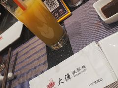 -大渔铁板烧(大悦城店)
