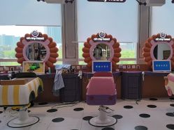 -Oh my head儿童理发(绿地·新田360店)