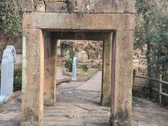 -浮山风景名胜区