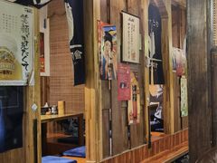 -鸟内会居酒屋(得意潮馆店)