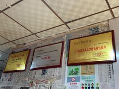 -陆长玖古法猪脚饭(玄风桥店)