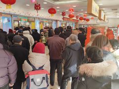 -芦庄子桂顺斋(和平路总店)