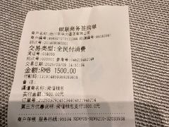 -扬州万怡酒店-中餐厅(文昌中路店)