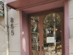 -夏朵花园(复兴西路店)