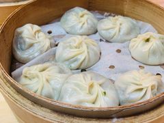 -鑫旺旺汤包(总店)