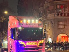 -玫瑰厅上海菜(兴国路店)