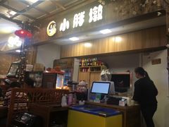 -小胖墩炝锅鱼(天钥桥路店)