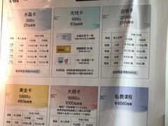-道顺射箭·团建·骑射(张杨路店)