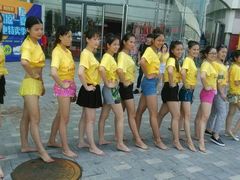 -伊丽莎白美容培训学校(顺德校区)