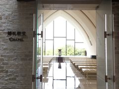 -AdD全日制餐厅(中谷花园酒店)