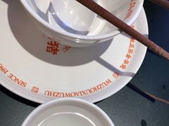 -小乌猪·金华筒骨煲(永盛购物广场店)