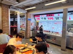 -生活如沸·顺德水牛奶火锅(大学路店)