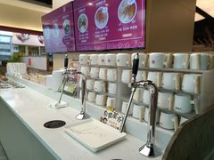 -椒王火锅(厚街万达店)