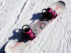 -太子岭滑雪场