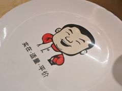 -大碗先生(万家丽店)