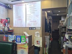 -鸭小妹鸭血粉丝(老门东店)
