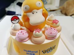 -好利来(革新店)