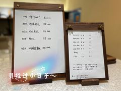 -Radar Coffee(思南路店)