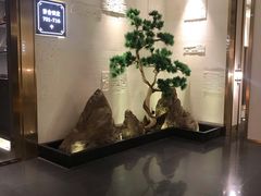 -富黎华海鲜大酒楼(正大广场店)