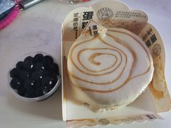 -慕芝蛋糕(湖墅南路店)