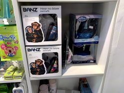 -艾咪家母婴优选(君禧华庭店)