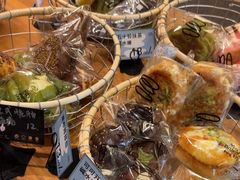 -Max Bakery 阿唛手作