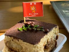 -唐咖精品咖啡(大理古城手冲店)