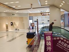 -凯德广场(武胜路店)