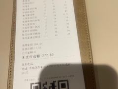 -蔡澜点心·粤菜(西单大悦城店)