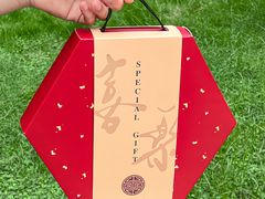 -可丽可丽·生日蛋糕·下午茶