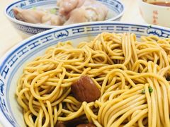 -盛兴面馆(真儒大厦店)