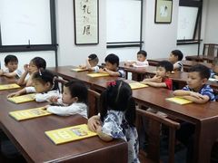 -秦汉胡同书法古筝围棋国画书院(宝地分馆)