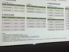 -三谷里·生态水疗空间(五一店)