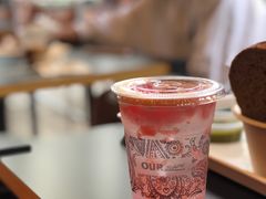 -OUR Bakery(三里屯太古里店)