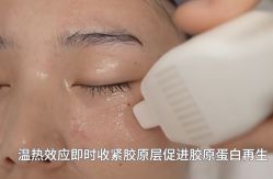 -明潪Selfology升维护理中心