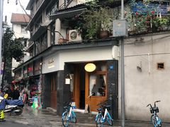 -Ginko银子(青龙街店)